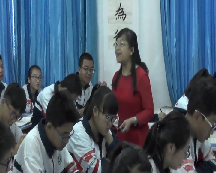 1.人教版语文必修3《11师说》国家级优质课
