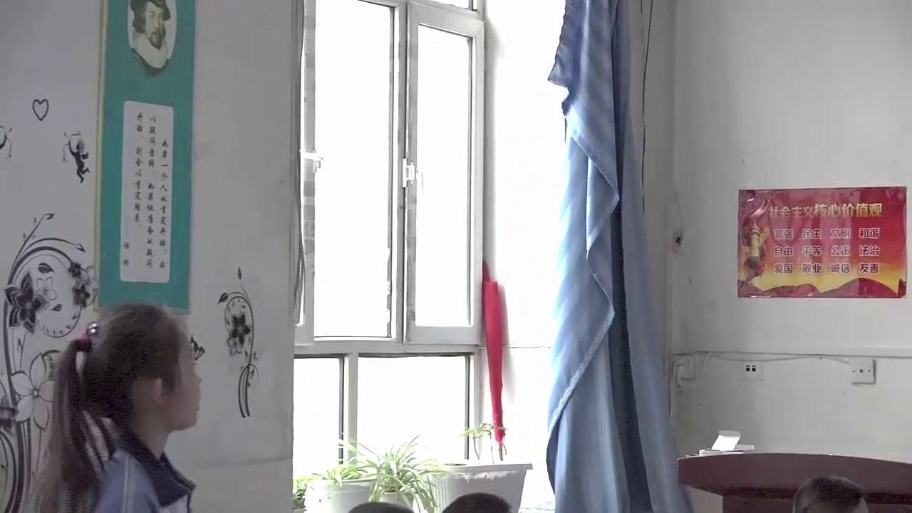 2.人教2011版初中数学八下《复习题17》新疆省一等奖