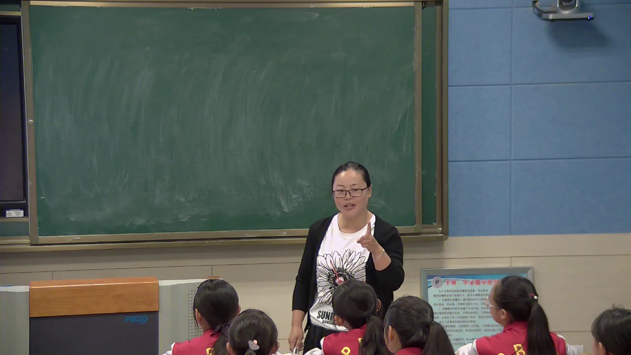6.人教2011版初中数学七下《抽样调查》贵州省省一等奖