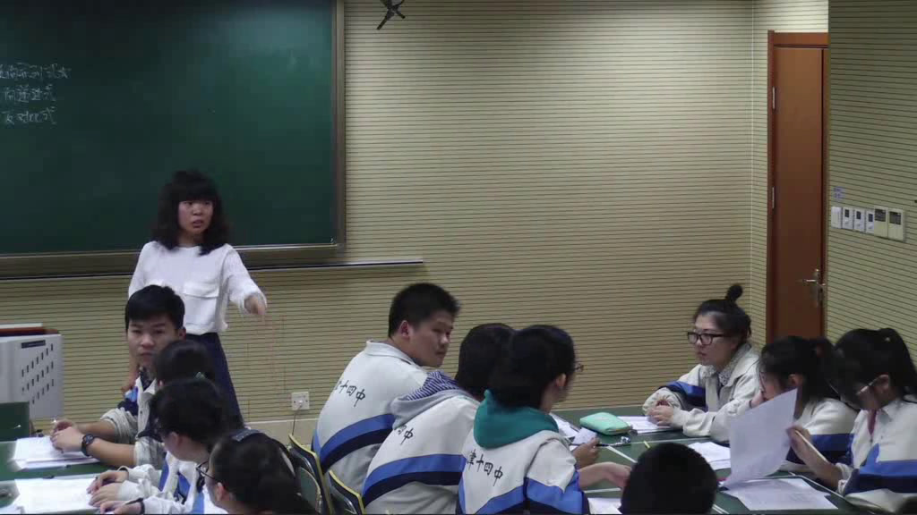 1.人教版语文必修4《解读时间　学习横…》天津市省一等奖