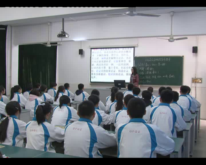 1.人教版高中语文必修3《善待生命　学习论证》湖北省省一等奖