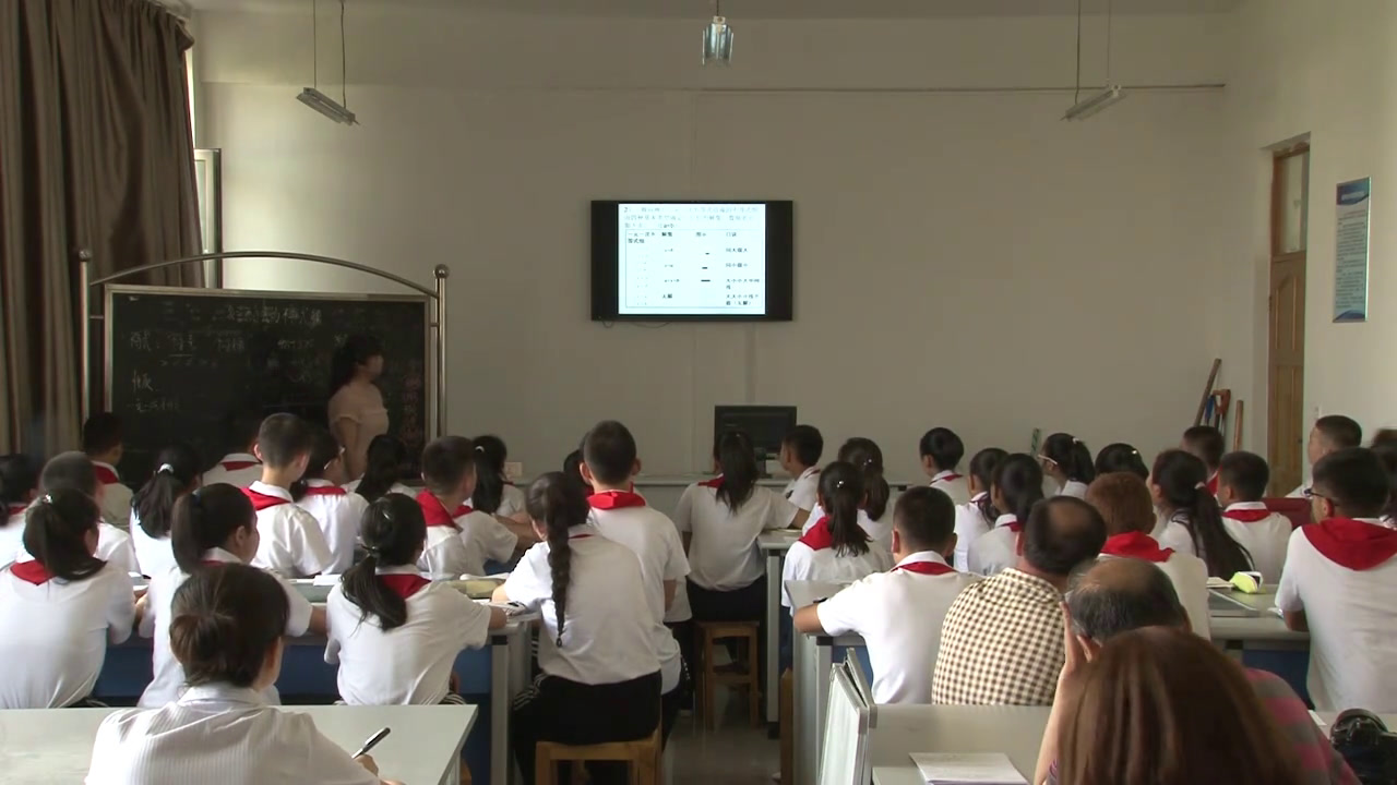 2.人教2011版初中数学七下《复习题9》新疆省一等奖