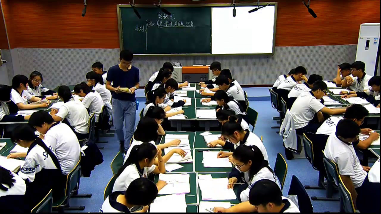 1.人教版高中语文必修4《1　窦娥冤》天津市省一等奖