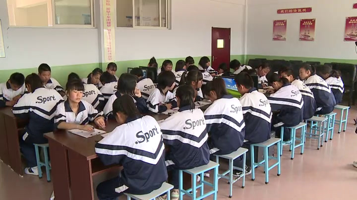 4.人教2011版初中数学八下《数学活动》辽宁省市一等奖