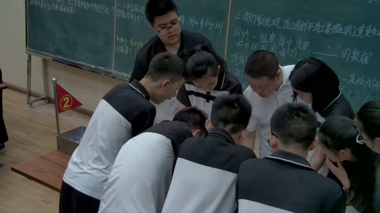 3.人教2011版初中数学八下《众数》全国一等奖