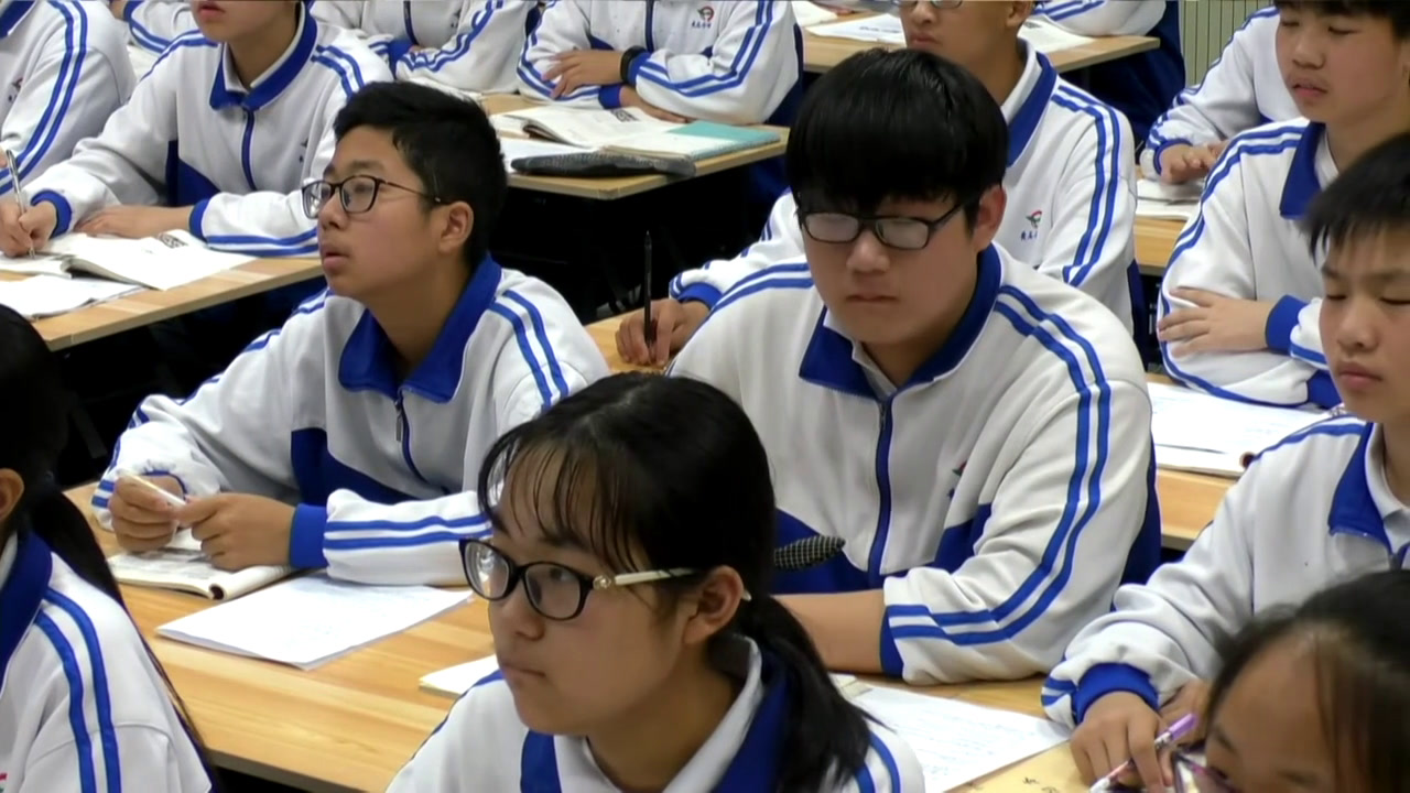1.人教版历史八下《第8课经济体制改革》国家级优质课
