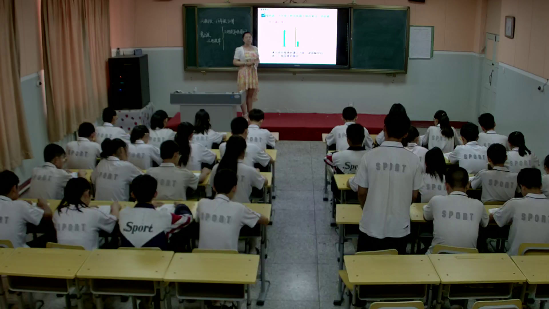 2.人教版历史八下《第3课土地改革》国家级优质课