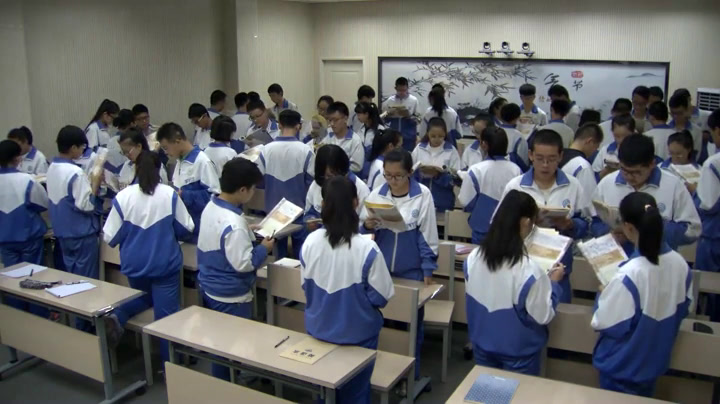2.人教版高中语文必修5《4　归去来兮辞　并序》甘肃省省一等奖