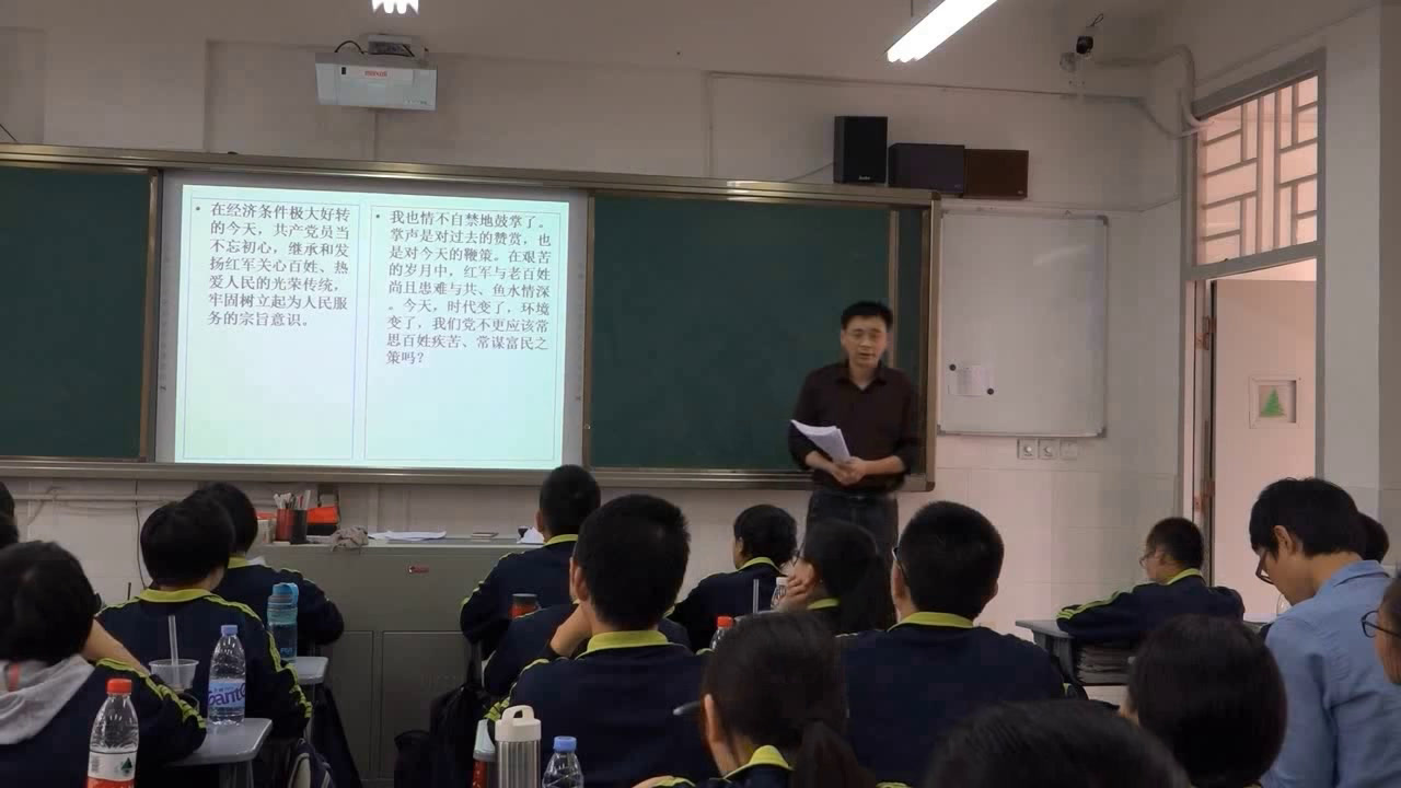2.人教版高中语文必修5《锤炼思想　学习写…》福建省省一等奖