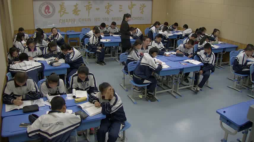 2.人教版历史八下《第14课海峡两岸的交往》国家级优质课
