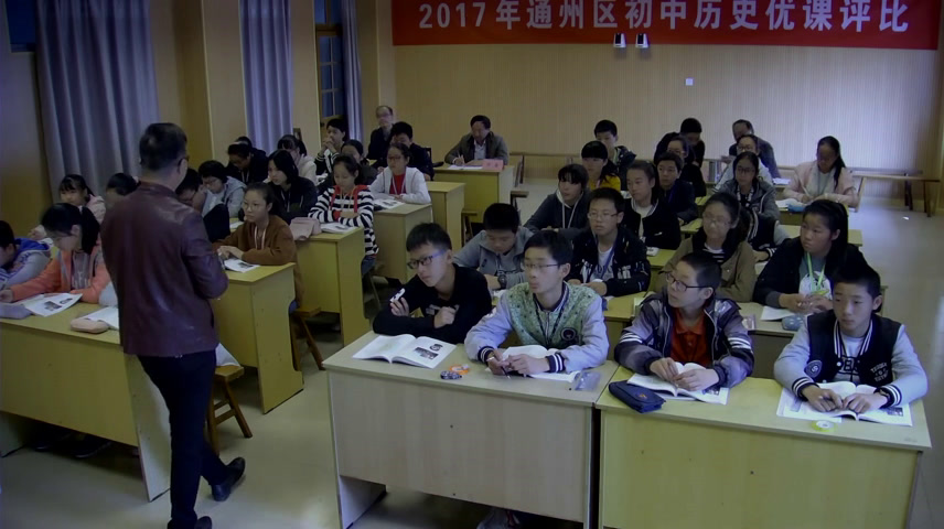 人教版历史八上《第16课毛泽东开�…》江苏省市一等奖