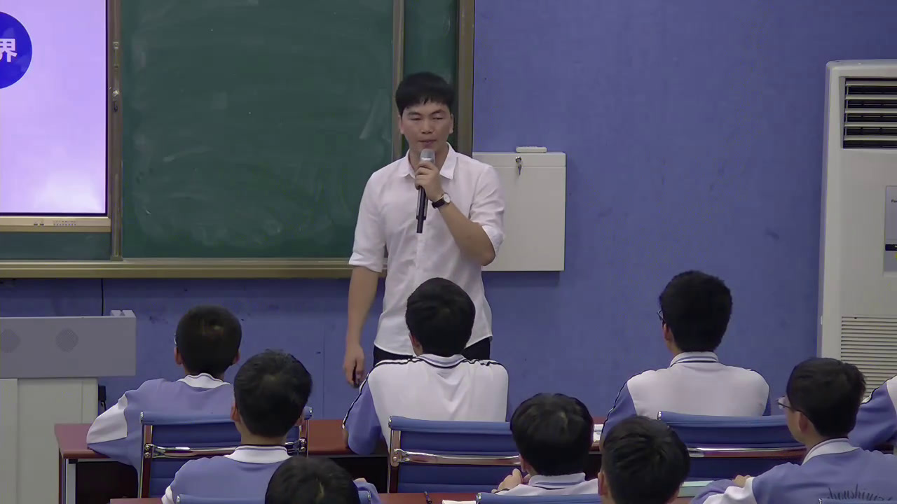 人教版历史八下《第16课独立自主�…》全国一等奖