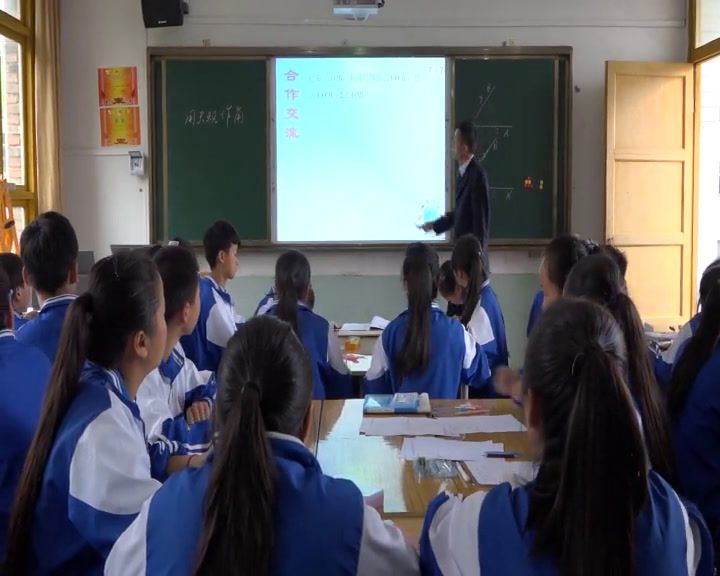 1.初中数学北师大2011版七下《4用尺规作角》全国一等奖