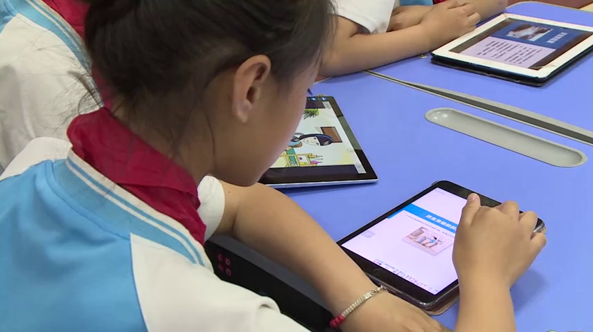 4.小学安全教育1-6年级《预防和应对洪水中自救》辽宁省市一等奖