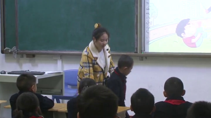 2.小学安全教育1-6年级《预防和应对社会暴…》四川省省一等奖