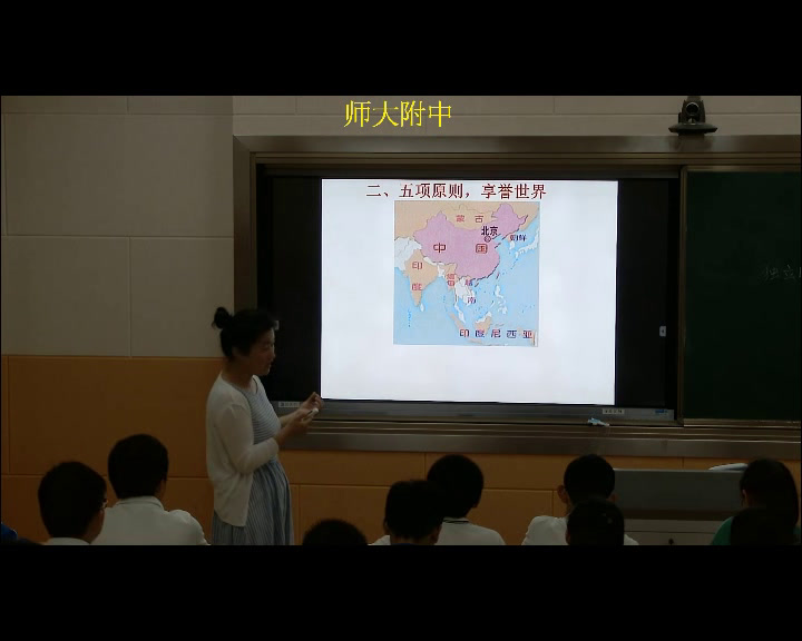 人教版历史八下《第16课独立自主�…》江西省省一等奖