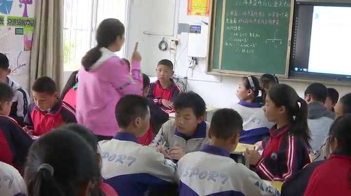 5.初中数学北师大2011版七下《垂直》全国一等奖