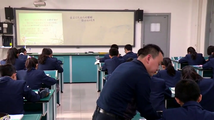 1.初中数学北师大2011版七下《复习题》全国一等奖