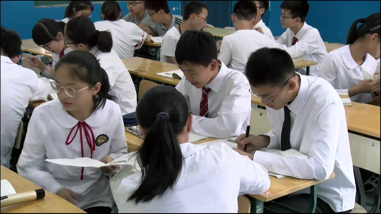 2.人教版历史八下《第3课土地改革》安徽省市级优课