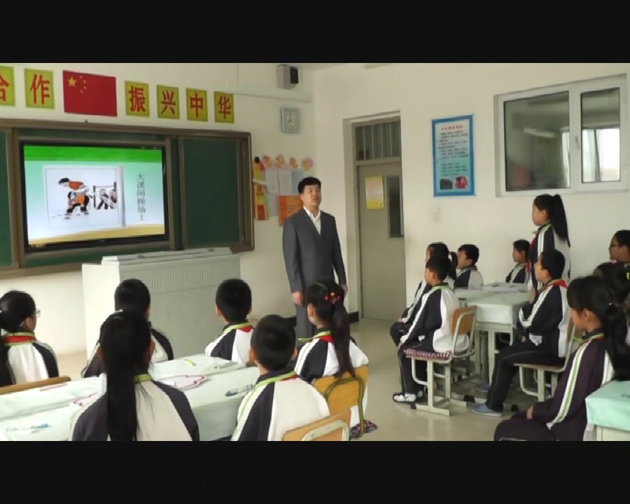 4.小学安全教育1-6年级《逃生与救护知识》全国一等奖