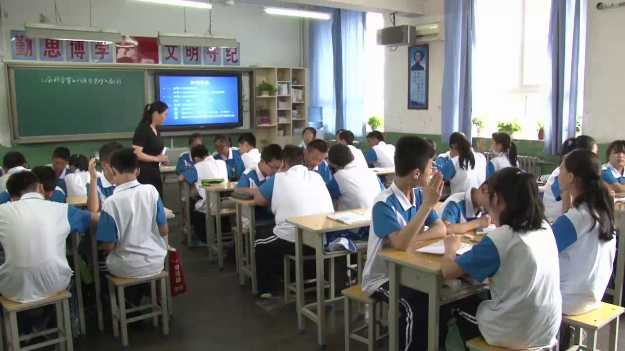 4.初中数学北师大2011版七下《复习题》全国一等奖