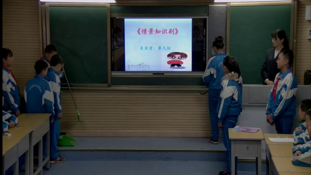 2.小学安全教育1-6年级《预防和应对影响学…》全国一等奖