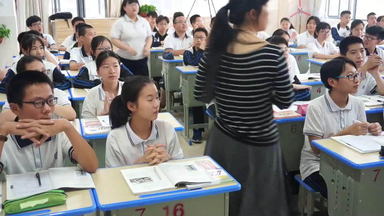人教版历史八下《第1课中华人民共�…》福建省市一等奖