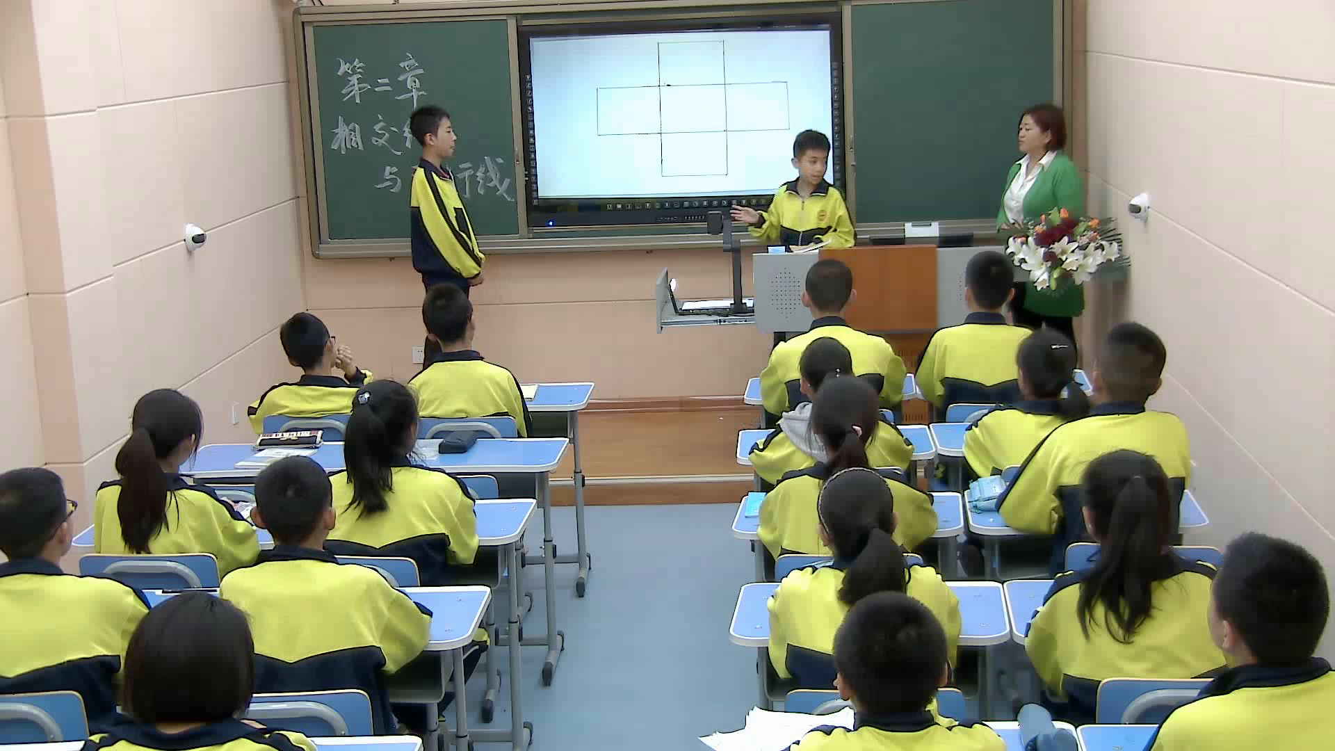 1.初中数学北师大2011版七下《回顾与思考》甘肃省省一等奖