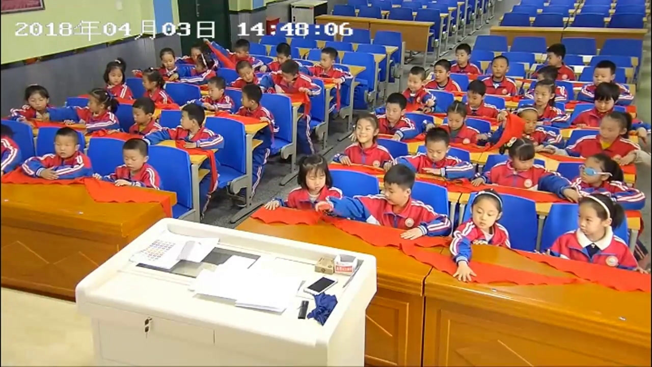 4.小学综合实践活动1-2年级《1.队前准备》甘肃省市一等奖