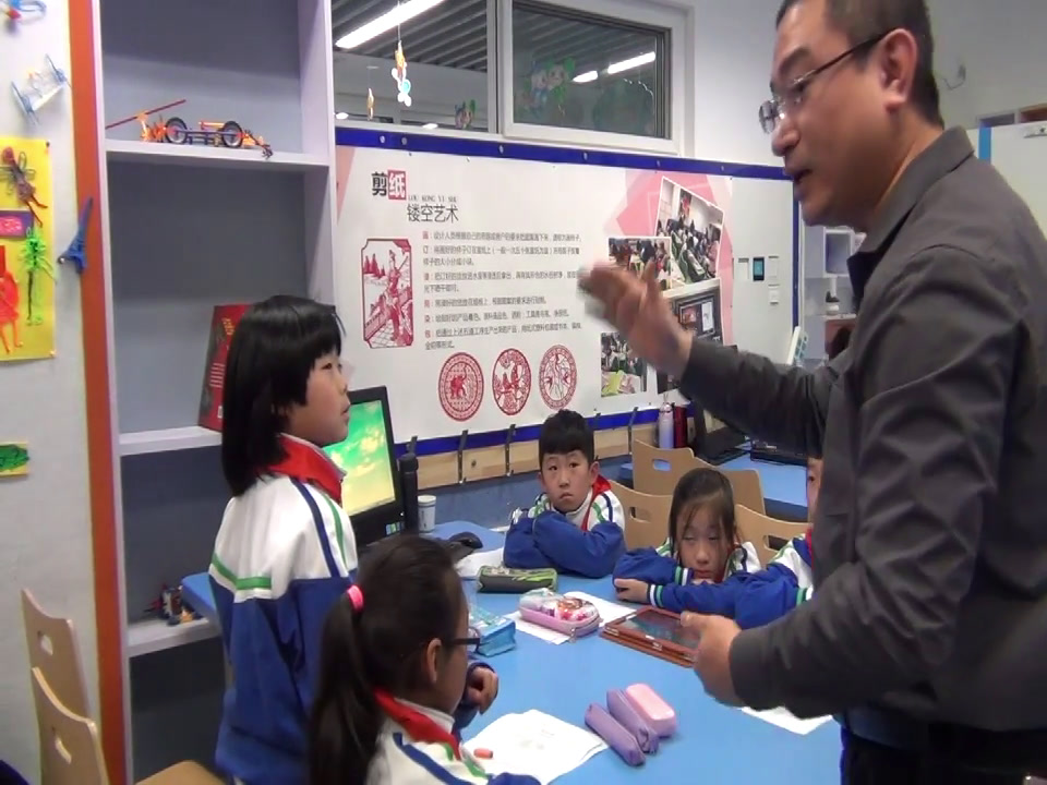 2.小学综合实践活动3-6年级《8.生活中的小窍门》全国一等奖