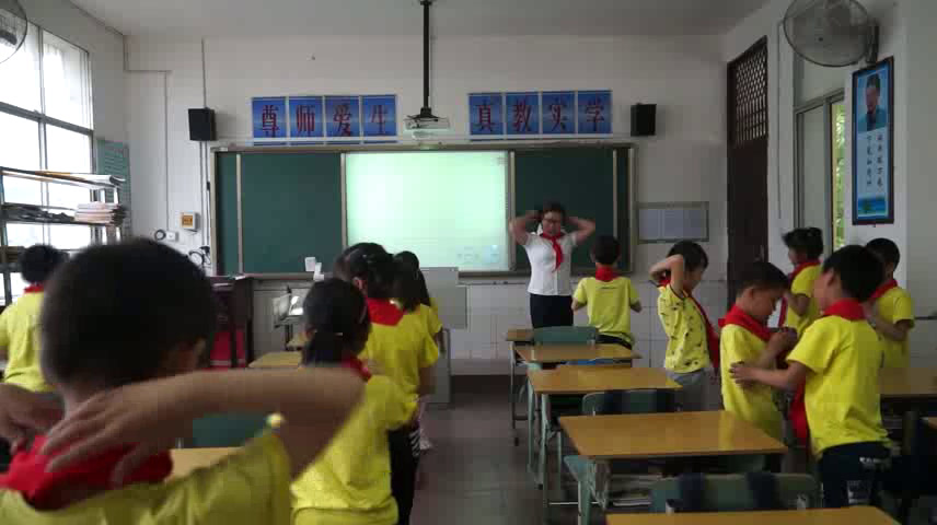 1.小学综合实践活动1-2年级《2.入队仪式》四川省省一等奖