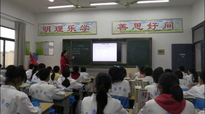 2.初中数学北师大2011版七下《积的乘方》安徽省市一等奖