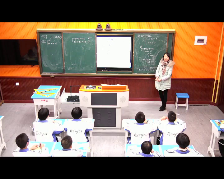 2.初中数学北师大2011版八下《认识一元一次不等…》福建省省一等奖