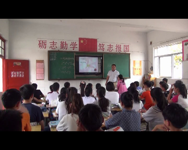 1.初中数学北师大2011版七下《同底数幂的除法》安徽省市一等奖