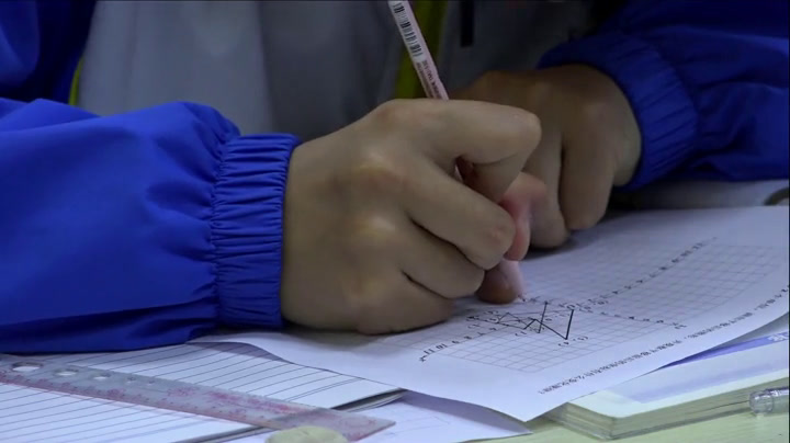 4.初中数学北师大2011版八下《直角坐标系中图形…》全国一等奖