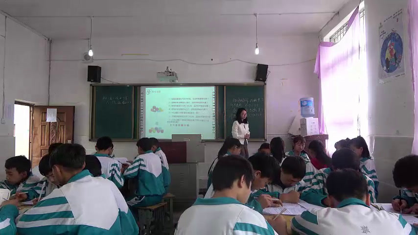 4.初中数学北师大2011版八下《一元一次不等式与…》贵州省省一等奖