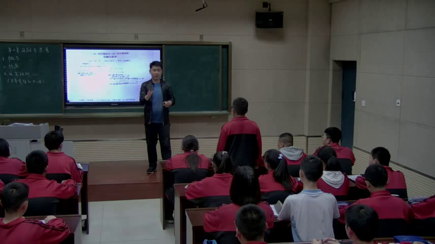 2.初中数学北师大2011版八下《回顾与思考》全国一等奖
