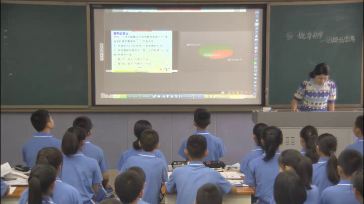 1.初中数学北师大2011版七下《回顾与思考》宁夏县级优课