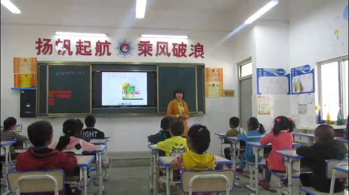 3.小学综合实践活动1-2年级《2.争当集体劳动小能手》甘肃省市一等奖