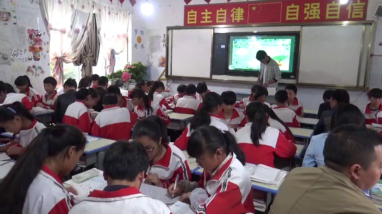 5.初中数学北师大2011版七下《非等可能事件频率…》贵州省省一等奖
