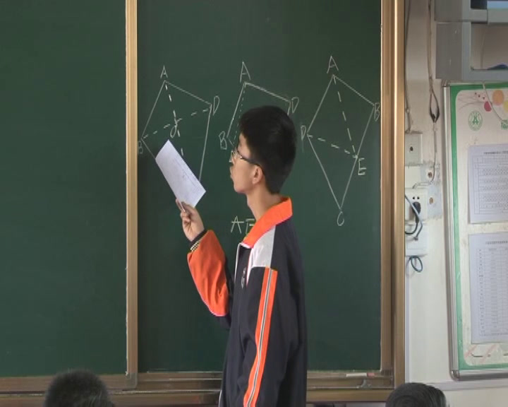 2.初中数学北师大2011版八下《多边形的内角和》全国一等奖
