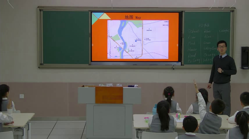 5.小学综合实践活动3-6年级《8.设计制作建筑模型》全国一等奖