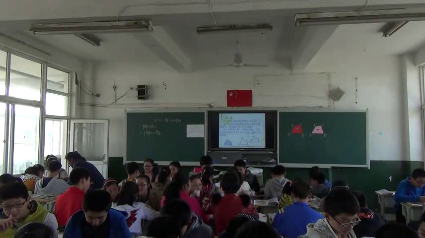 1.初中数学北师大2011版八下《图形的平移以及平…》安徽省省一等奖