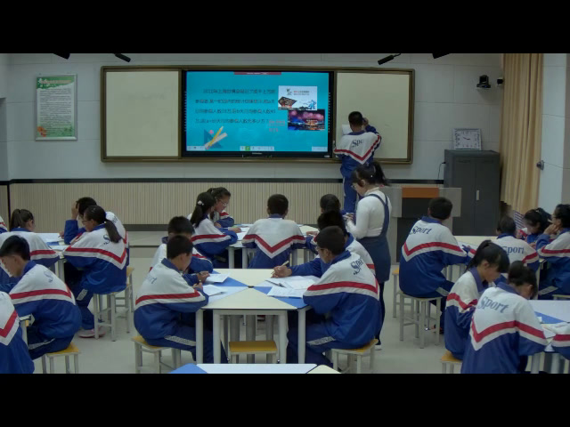 1.初中数学北师大2011版八下《分式及分式的相关概念》宁夏市一等奖