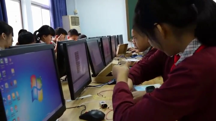 6.小学综合实践活动3-6年级《15.手工制作与数字加工》全国一等奖