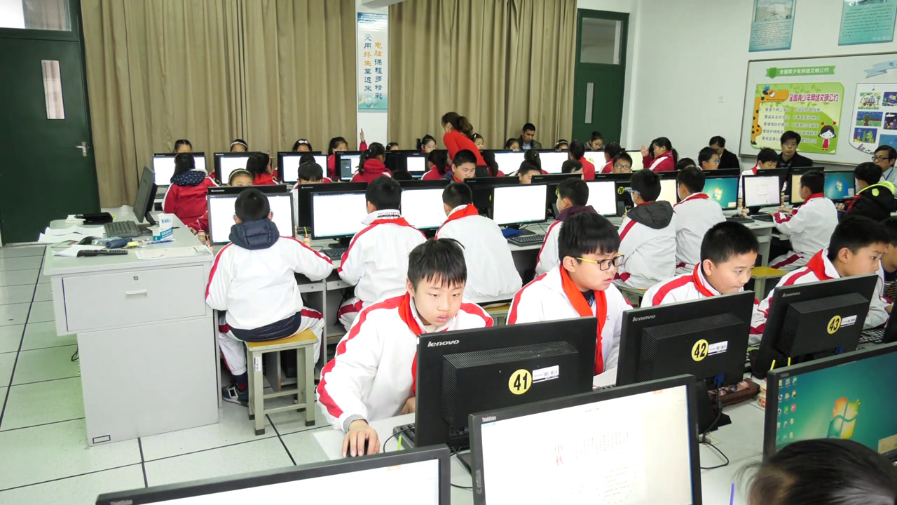 1.小学综合实践活动3-6年级《8.我的电子报刊》全国一等奖