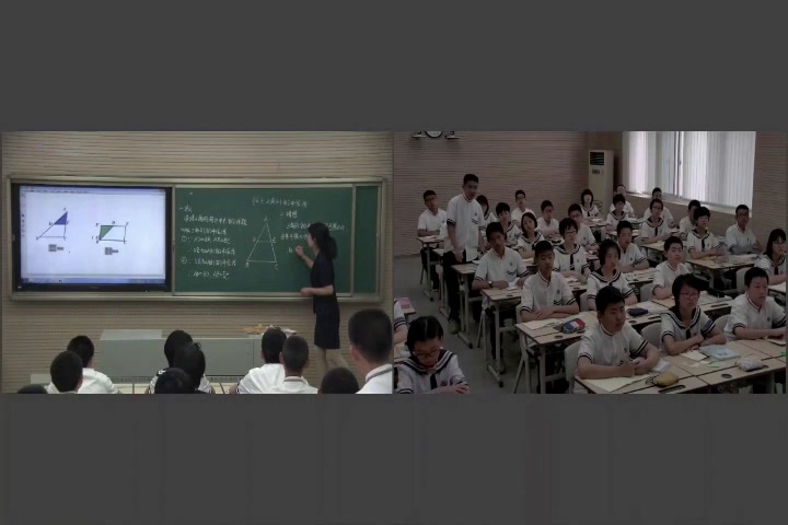 1.初中数学北师大2011版八下《3.三角形的中位线》全国一等奖