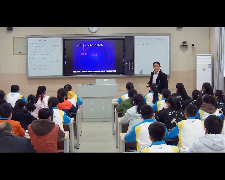 1.初中数学北师大2011版八下《公因式为多项式的…》全国一等奖