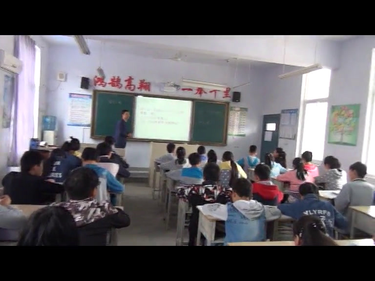 3.初中数学北师大2011版八下《1.因式分解》陕西省省一等奖