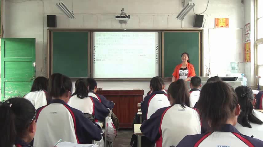 2.初中数学北师大2011版八下《认识分式方程》陕西省市一等奖